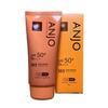 DAILY SUN CREAM SPF50+ PA+++ 70g