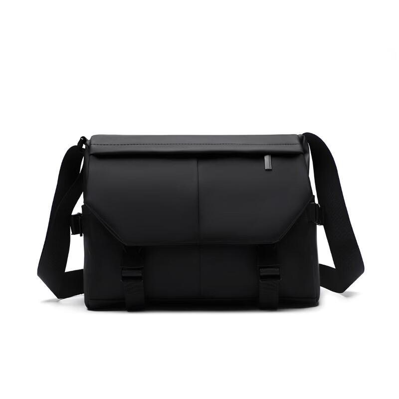 Men s Premium Crossbody Messenger Bag
