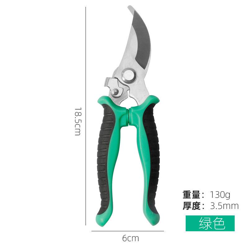 

Садовые ножницы из нержавеющей стали, форма «птичий клюв», для обрезки ветвей, экономящие труд, для обрезки, сбора, многофункциональные ножницы для фруктов зелёный