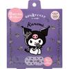 Honyarado Kuromi Eye Mask (3-Pack) RLK38907