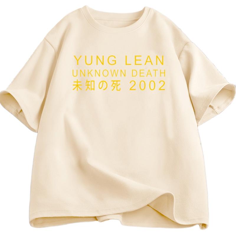 Maglietta Estiva Yung Lean Morte Sconosciuta 2002 Uomo Donna Hiphop Manica Corta Girocollo T-shirt Casual Larga Top di Alta Qualità Estate