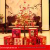 HANTUN 1.5m Chinese New Year Tree Light & Decor Set
