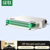 24-Port FC Single-mode Fiber Optic Distribution Frame