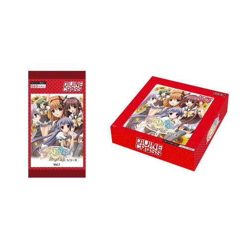 TCG SHUFFLE! Series Vol.1 DIVINE CROSS 20-Pack Box