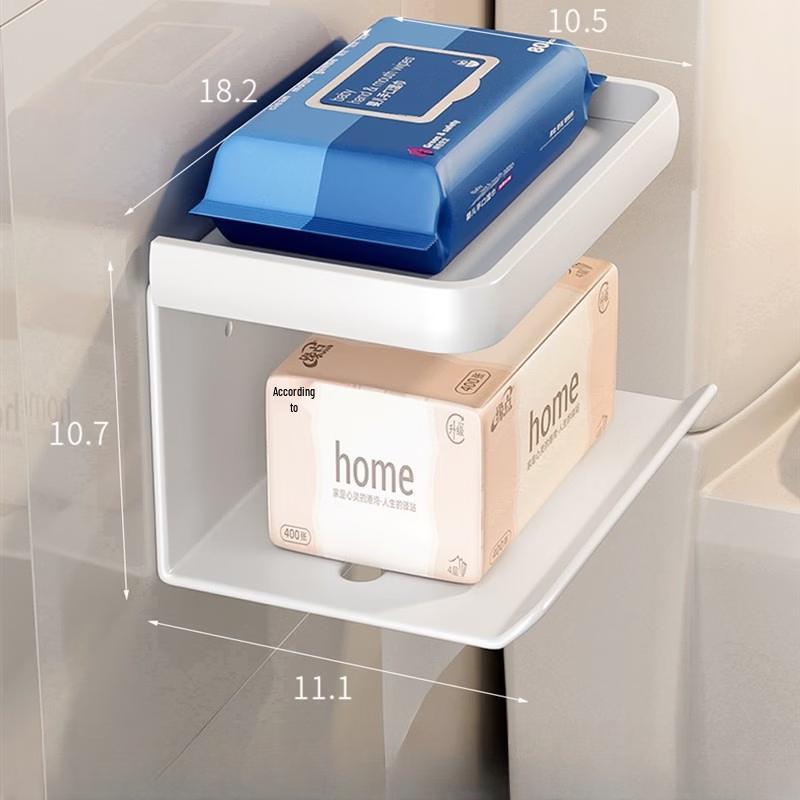Cmaos Wall-Mounted Bathroom Tissue Box Holder with Shelf