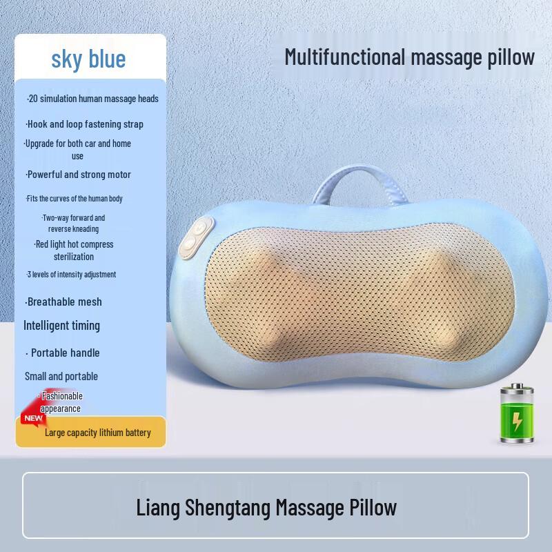 LST Multi-functional Shiatsu Massage Pillow with Heat