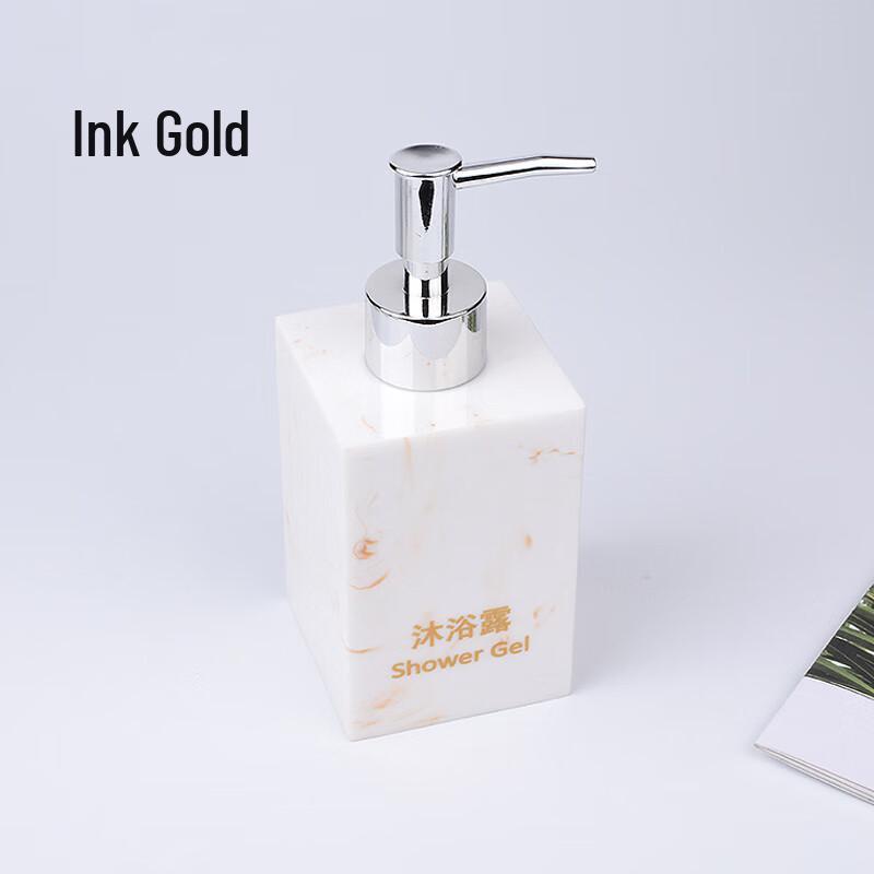 Qianzique Resin Press Vacuum Dispenser Bottle