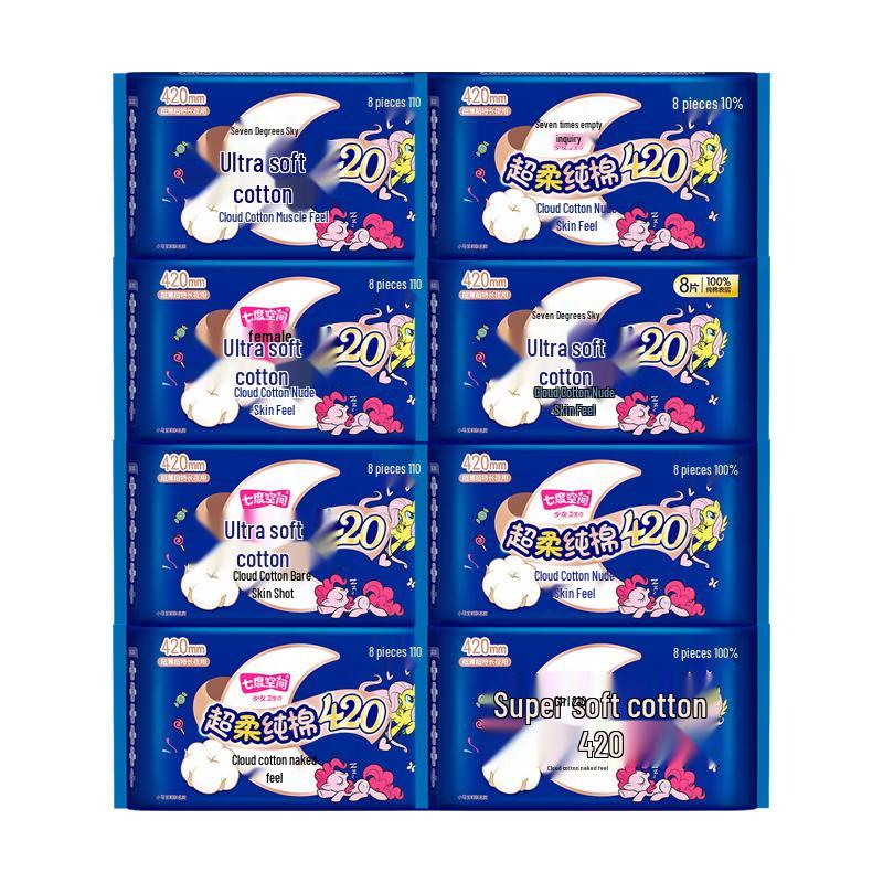 Space 7 Ultra-Thin Pure Cotton Sanitary Pads 420mm