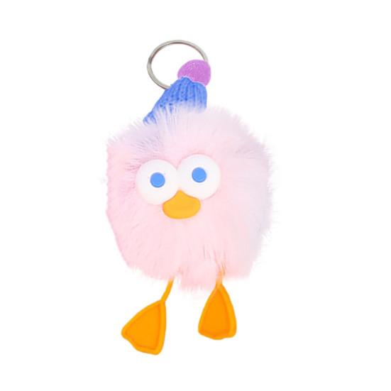 1/2Pcs Plush Doll Pendant Cartoon Eggette Shape Keychain Small Lightweight Plush Doll Bag Charm Car Home Decor