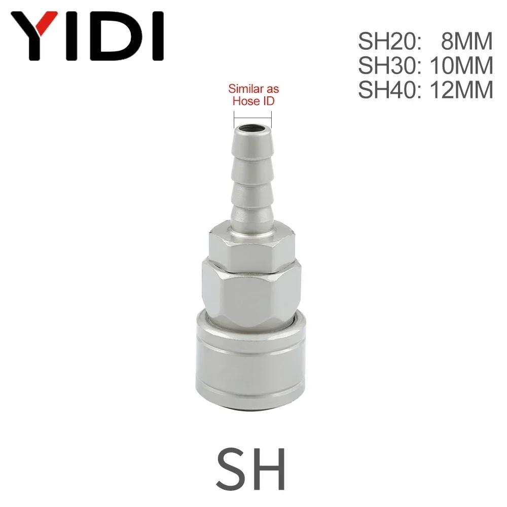 Pneumatic Air Compressor Hose Tube Quick Release Couplings Fitting Fittings SP PP SM PM SF PF SH PH 20 30 40 Connector Coulpers