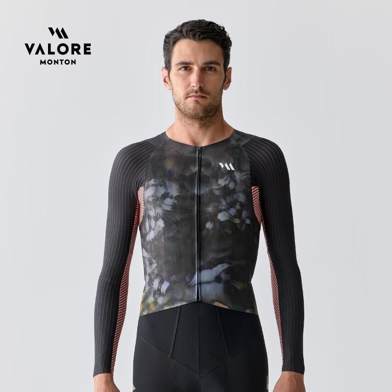 VALORE AOE Lightweight Breathable Long-Sleeve Cycling Top 3XL