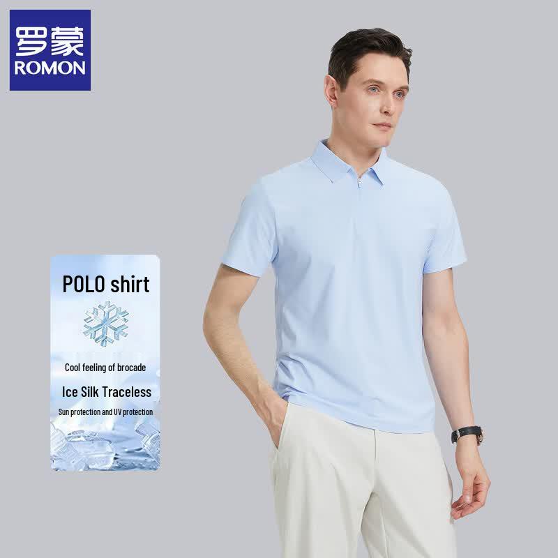 ROMON Men s Cool-Touch Zipper Polo T-Shirt 3XL