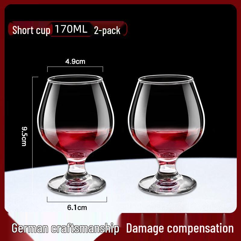 ZISIZ European Red Wine Glass