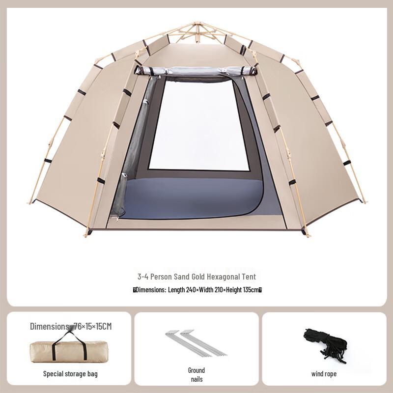 Chuan Jun Xing Automatic Hexagonal Camping Tent