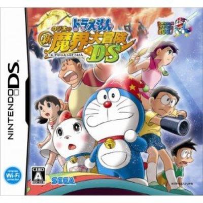 Naujas didelis nuotykis požemyje Doraemon Nobita's (DS)