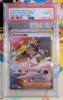 Used [PSA10] Iris's Fighting Spirit SAR MEGA Dream Ex 247