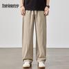 Mark Fairwhale Men's Ice Silk Breathable Straight-Leg Casual Pants