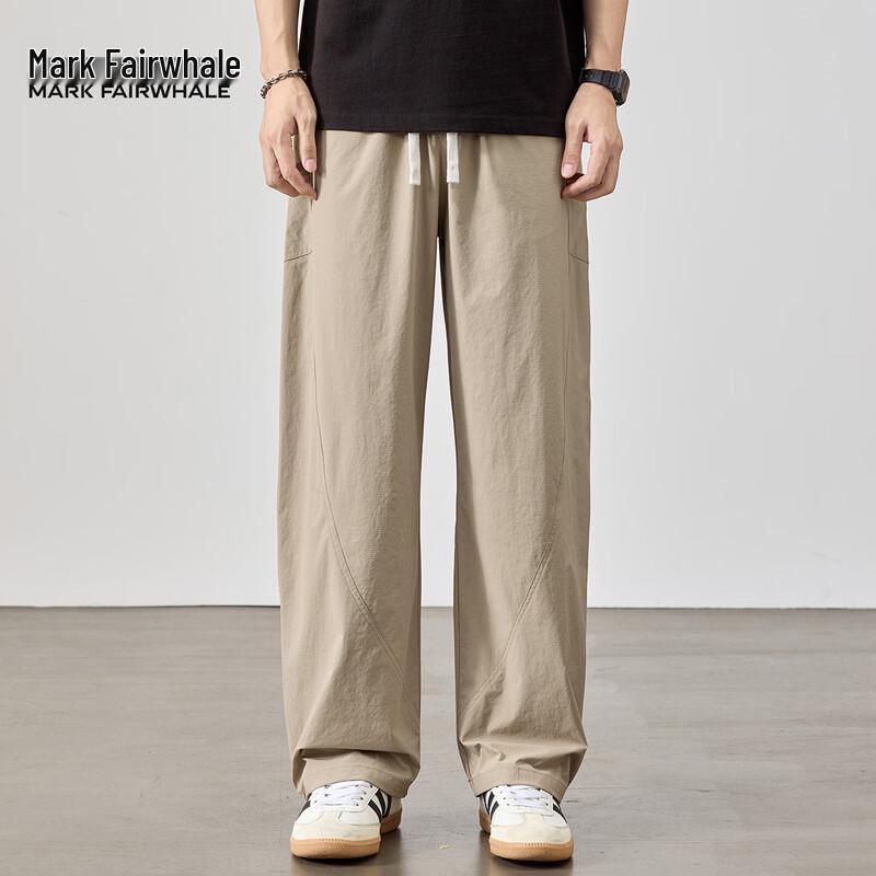 Mark Fairwhale Men's Ice Silk Breathable Straight-Leg Casual Pants