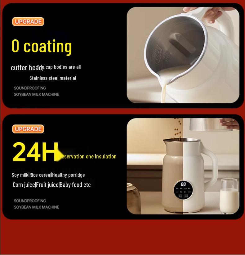 Хороша Дружина Тихий Багатофункціональний Апарат для Соєвого Молока та Соків - Міні Побутовий Автоматичний Прилад без Фільтра.