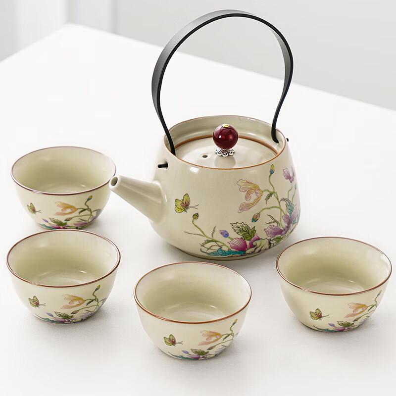 Lainuo Ru Kiln Xingyun 5-Piece Tea Set