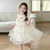 Girls' Sweet Halter Neck Bow Summer Dress