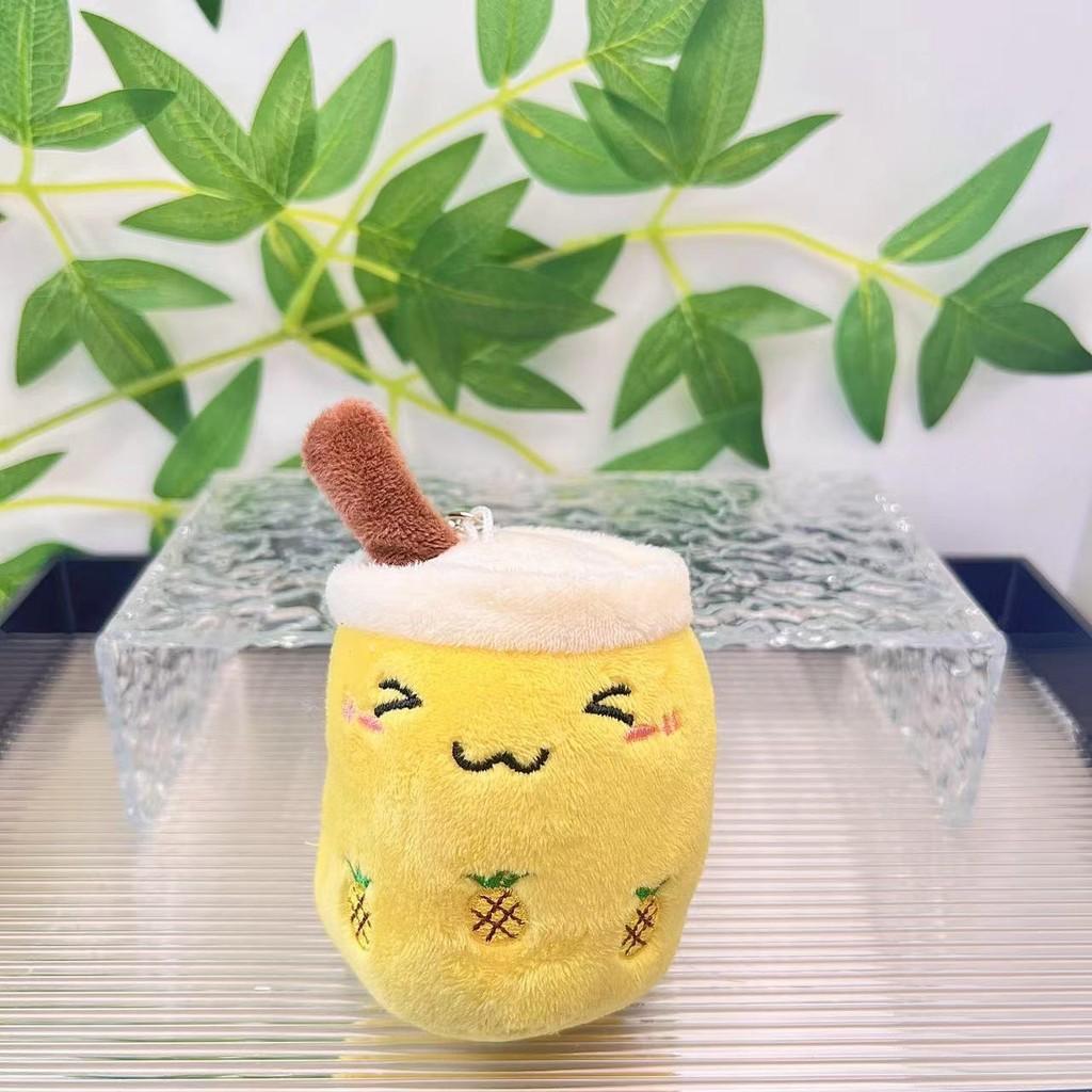 Cute Fruit Bubble Tea Cup Plush Keychain Adorable Cartoon Plush Toy For Kids