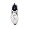 Sneakers New Balance 530 LACE