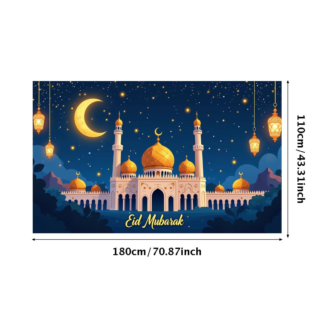 Eid Mubarak Backdrop Starry Mosque Night Lantern Decoration Banner Ramadan Event Celebration Background Islamic Festival Decor