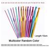 With Ergonomic Grips Yarn Craft Crochet Hook Set Sewing Needles Weave Accessaries Knitting Needles