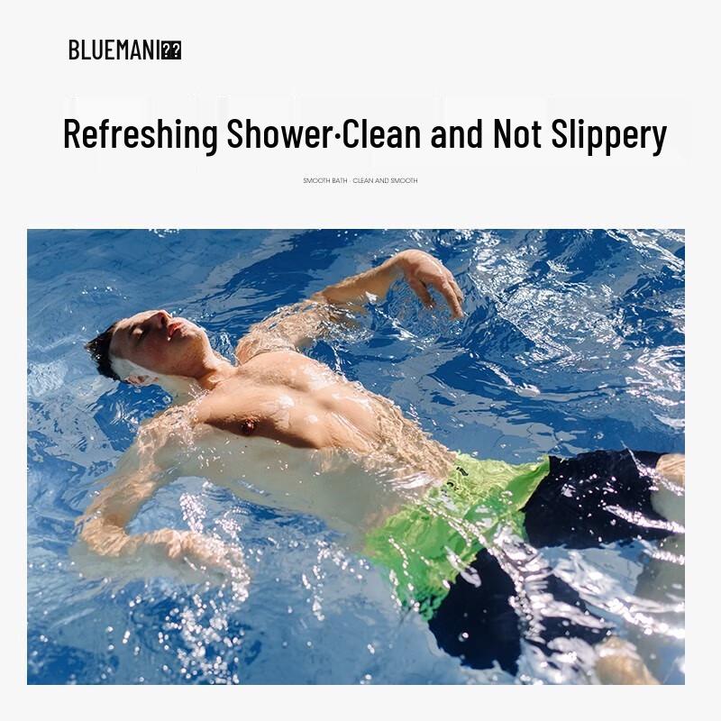 Prime Blue Men's French Fragrance Shower Gel