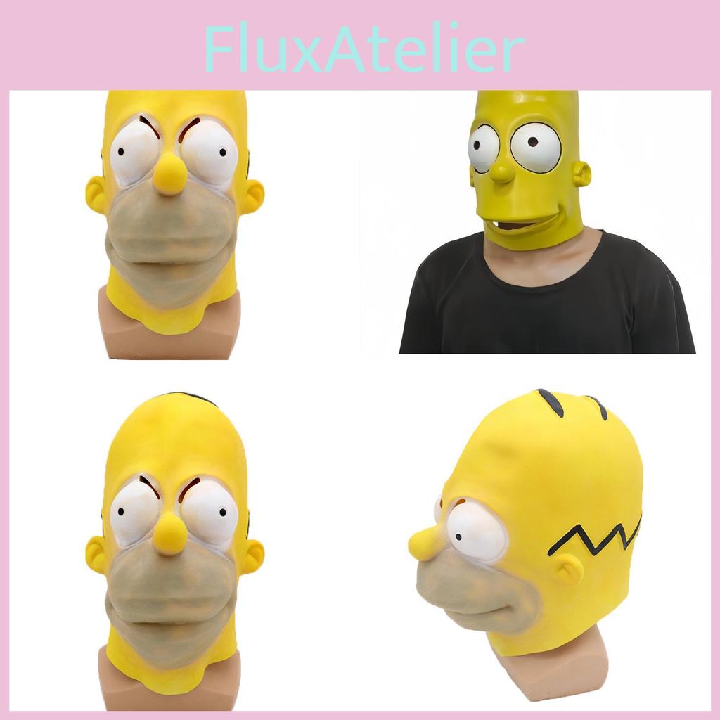 Mask Simpsons Halloween Latex Costume Headgear For Cosplay And Themed Events