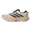 adidas SUPERNOVA RISE 3 Prodyšná podpůrná běžecká obuv Dámská Béžová KI3617