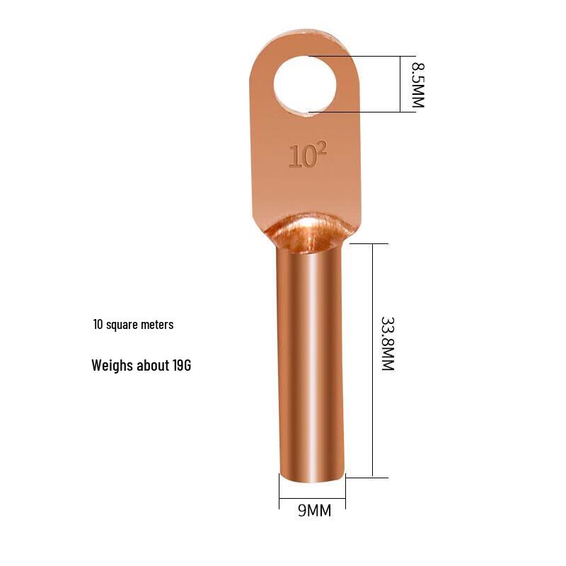 Copper Electrical Connector Lug