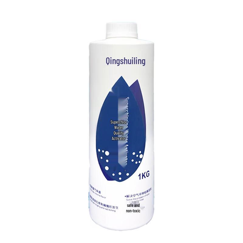 Pool & Spa Liquid Chlorine Neutralizer