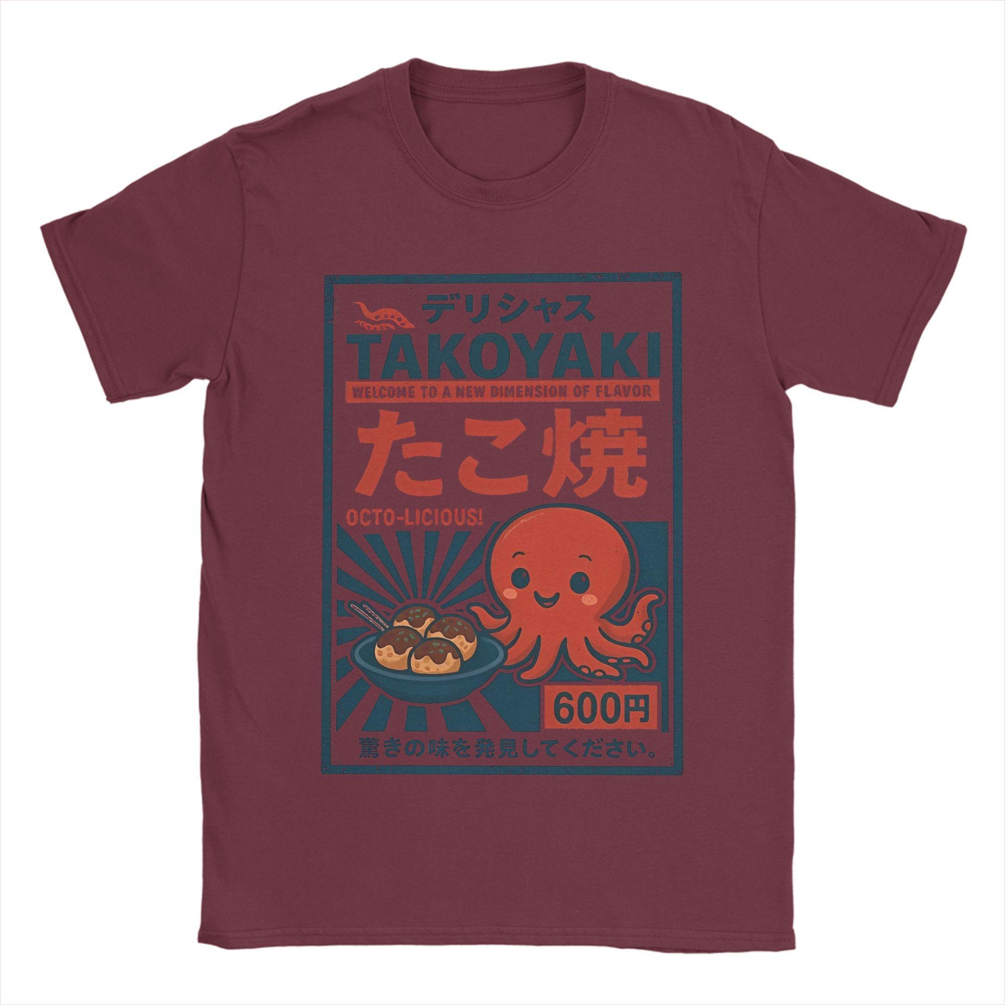 

Casual Takoyaki Osaka Dotonbori Drunken Octopus T-Shirts Men Crewneck Pure Cotton T Shirts Short Sleeve Tee Shirt Printed Tops 6XL бордовий