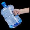 ZISIZ PET Plastic Water Bucket