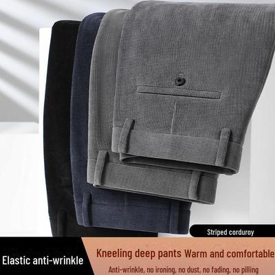 Men's High-End Thick Corduroy Casual Pants - Autumn/Winter, Straight, Loose, Plus Velvet, Business Drape Trousers