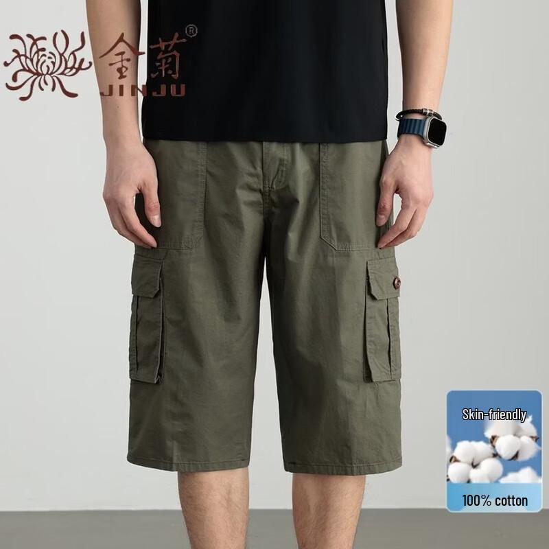 Men s Summer Cotton Cargo Capri Pants 4XL