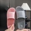 Massage Sole Home Shoes Women's Soft-soled Anti-slip Cooling Slippers