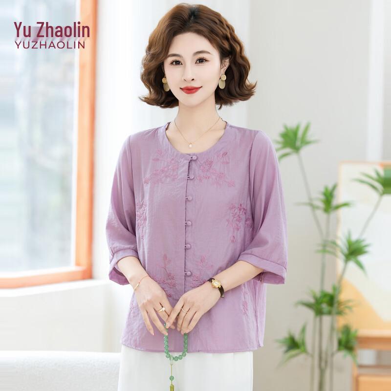 YUZHAOLIN 2026 Summer Women s Chic 3/4 Sleeve Round Neck T-shirt 5XL