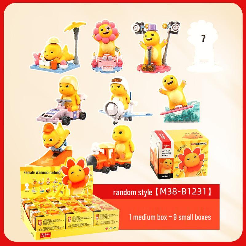 Azure Dragon Mecha Building Blocks - Chinese Mythical Beast Model Toy for Boys, Children s Day Gift Single