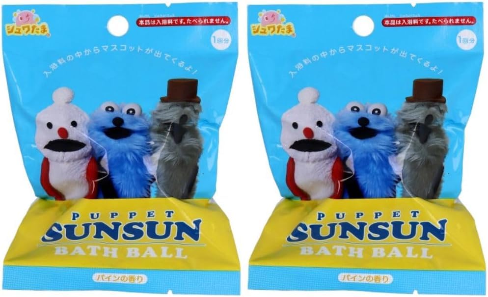 of Shuwatama Papesun Bath Pine Bath bath bath gift for boys and ages 7 and [Set 2] Balls, Scent, 75g. bomb, salts, bomb, mascot, toy, girls, up.