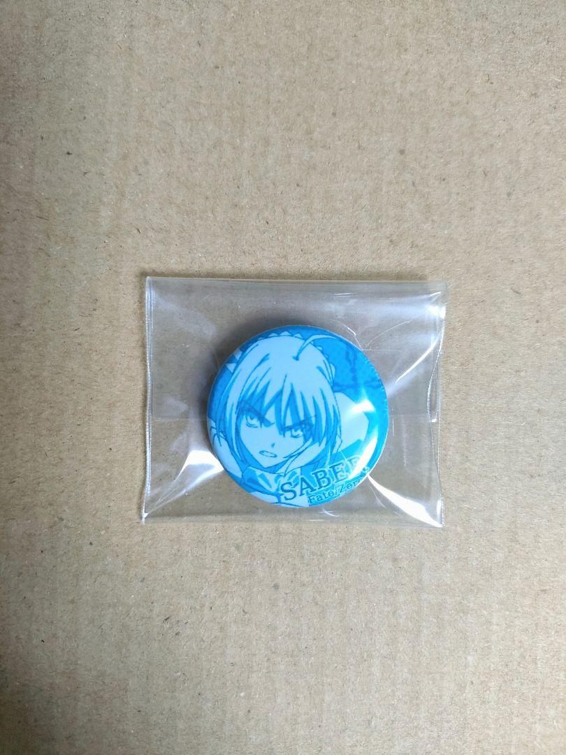 

[USED] Rare Fate/Zero ufotable mini badge Saber light blue