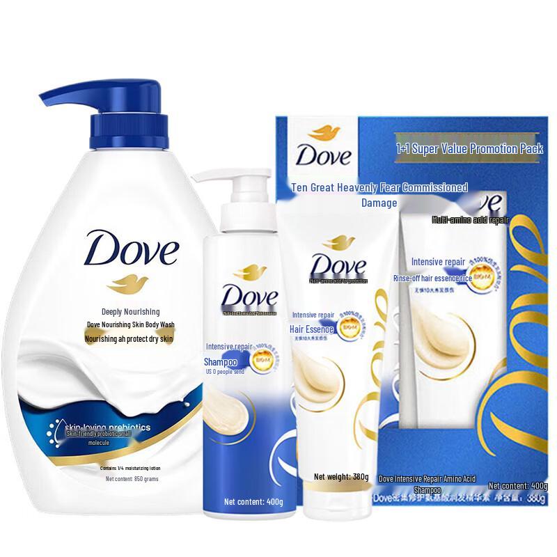 Dove Nourishing Hair and Body Care Set