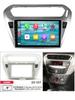 Android  Head Unit For CITROEN C-Elysee 2012-2016 PEUGEOT(301)2012-2016 Carplay Auto Car Radio Multimedia Video Player Navigation GPS 4G WIFI QLED