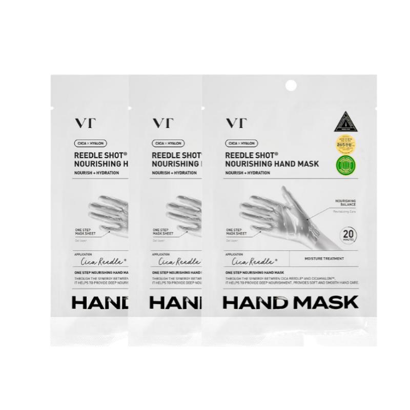 

Reedle Shot Nourishing Hand Mask 16ml × 3 Sheets
