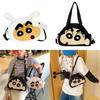 Crayon Anime Shinchan Canvas Coin Purse Crossbody Bag For School Work Travel Or
