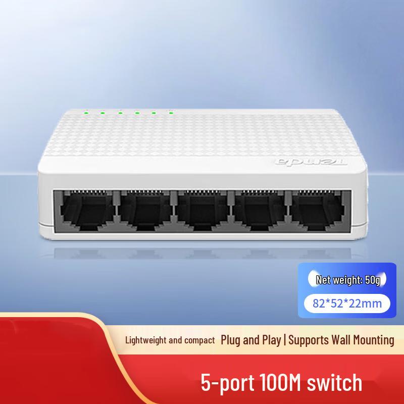 

Youyu S105 5-Port Fast Ethernet Switch