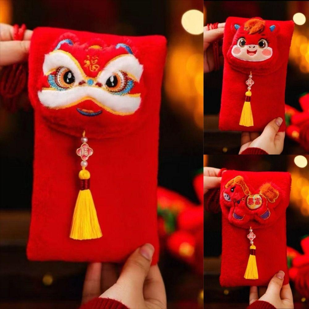 Traditional Good Lucky Money Bag Cartoon Gift Envelopes Practical Red Pocket Kids Gift