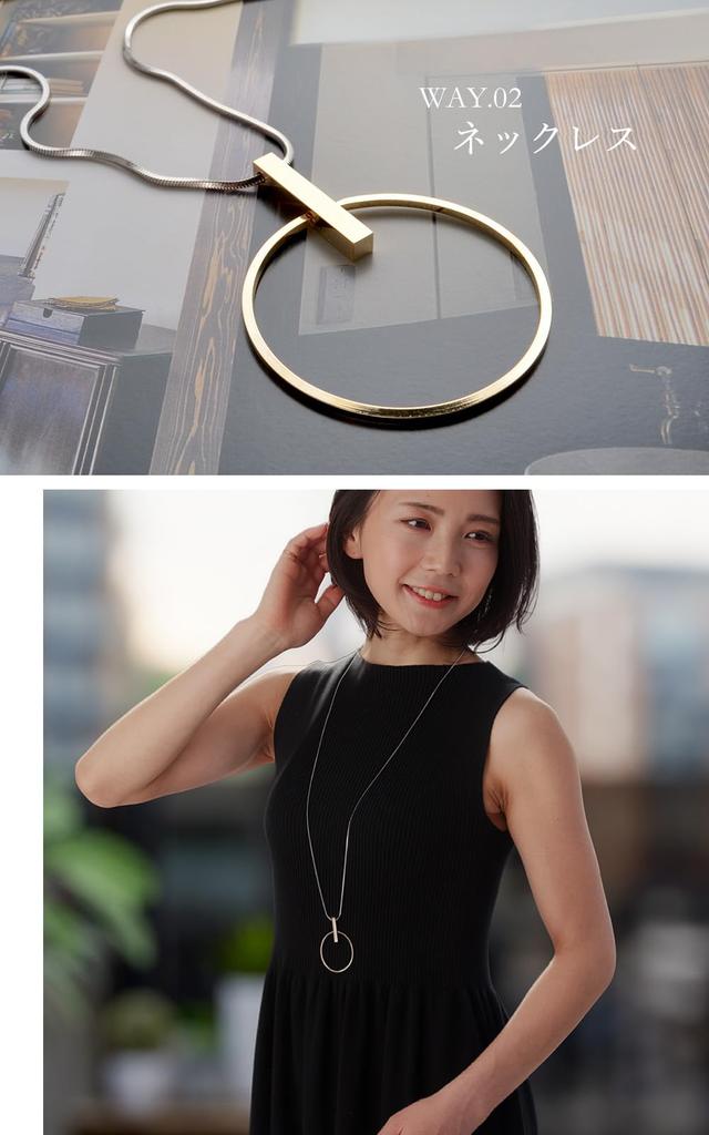 [R-days Daikanyama] Glasses Holder Ring & Square Bar Necklace for Women - Sunglasses, Glasses Holder, Eyewear Accessory, Simple, Neck Strap, Large